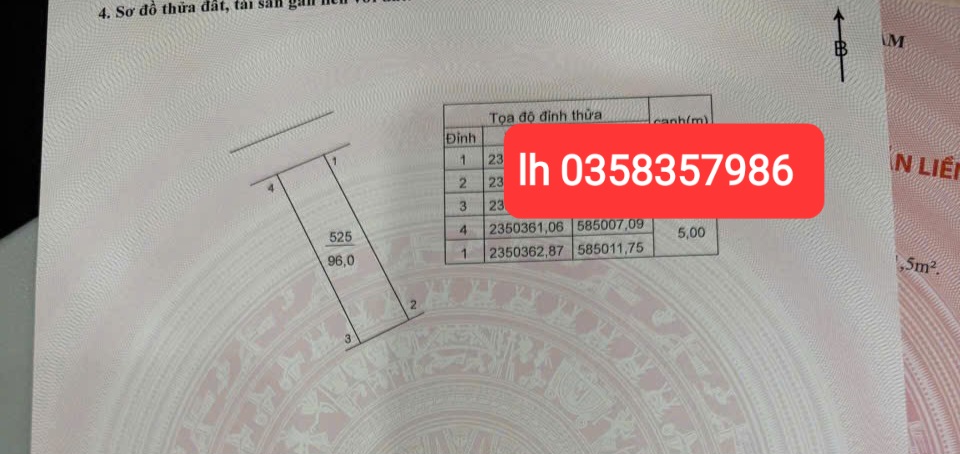 0358357986
