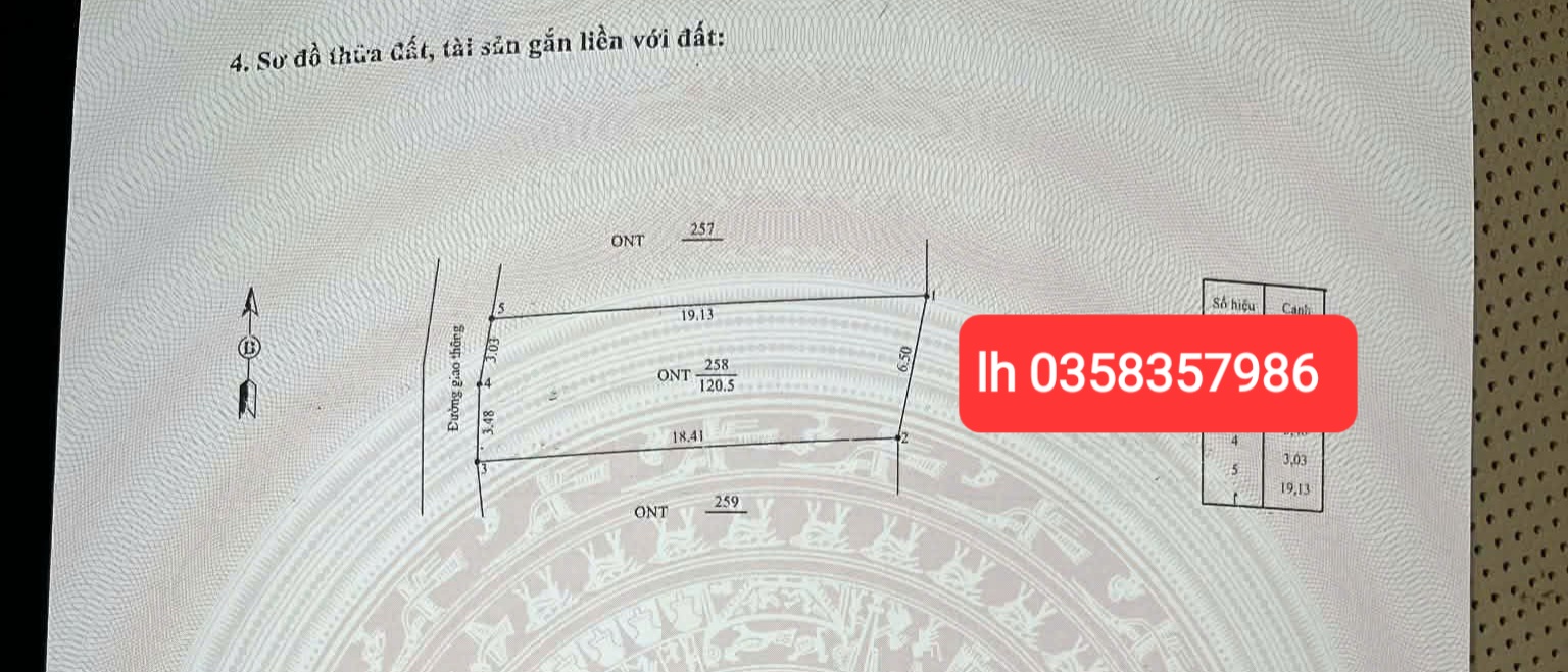 0358357986