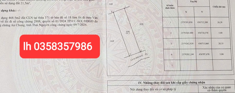 0358357986