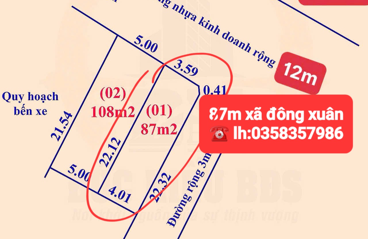 0358357986