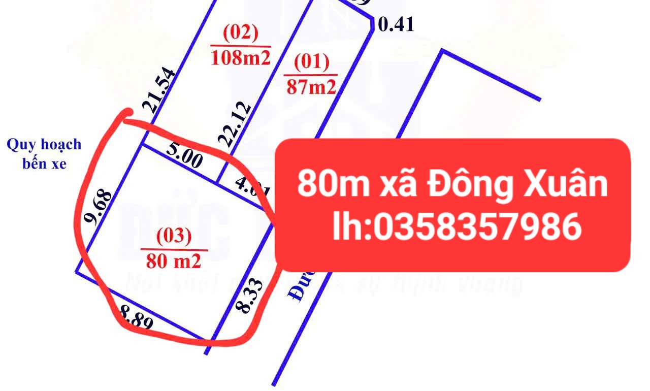 0358357986