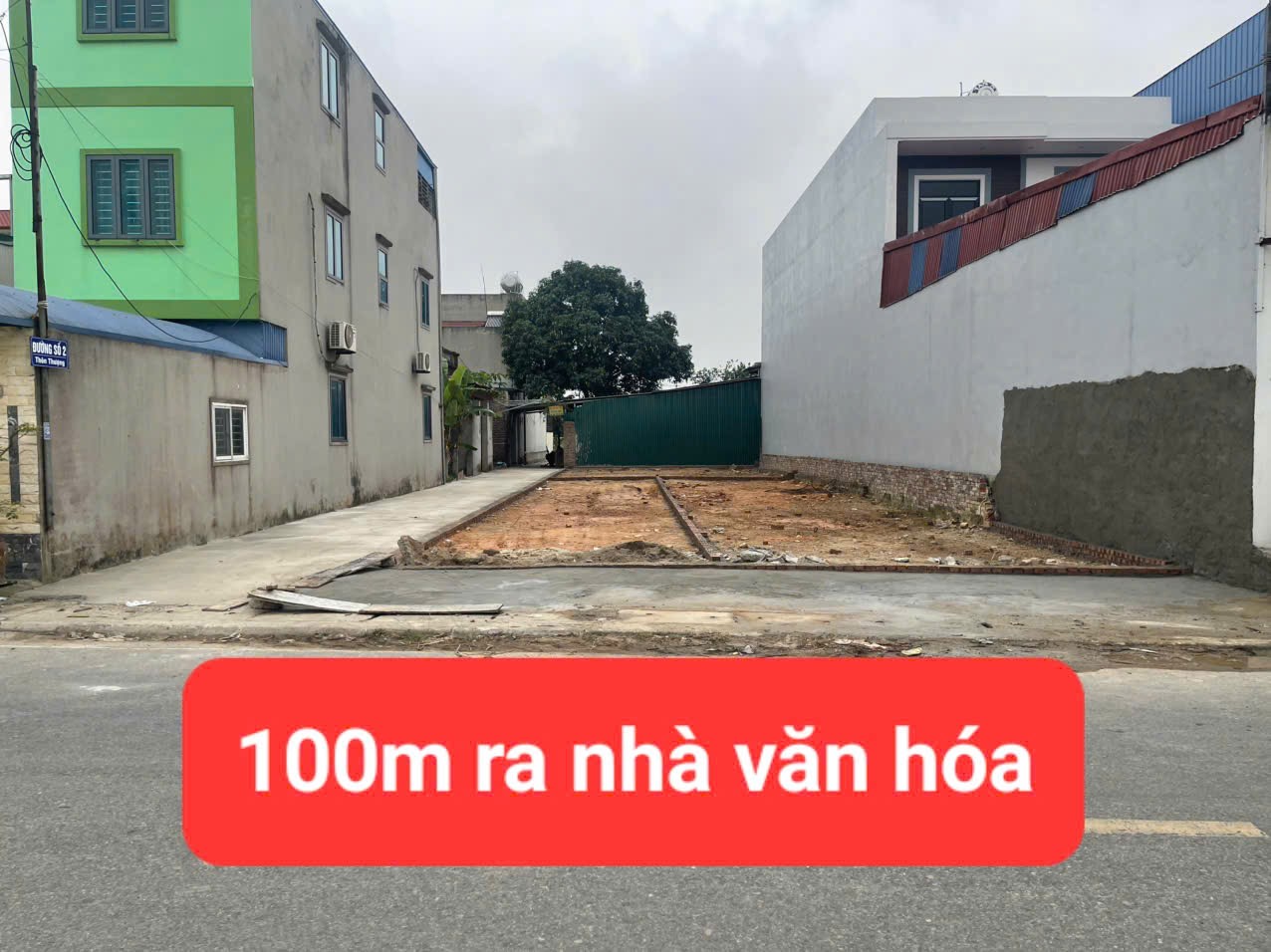 0358357986