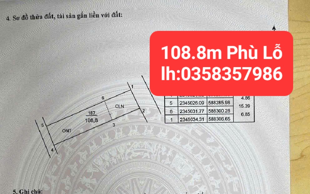 0358357986