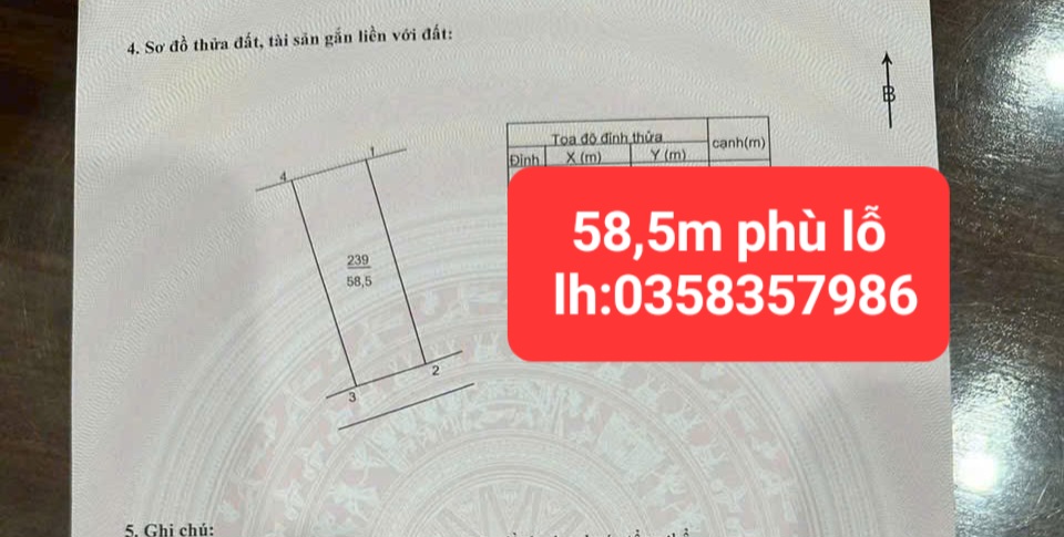 0358357986