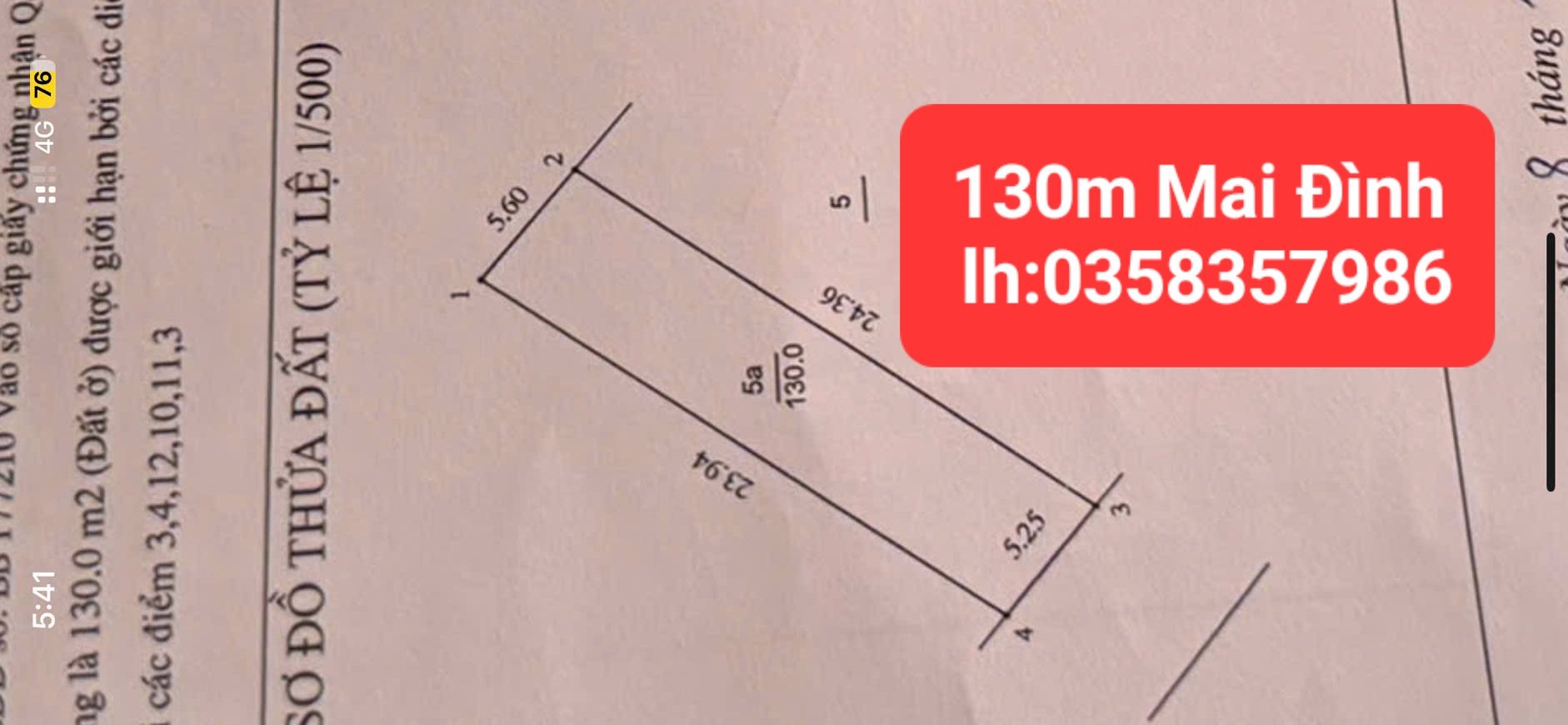 0358357986