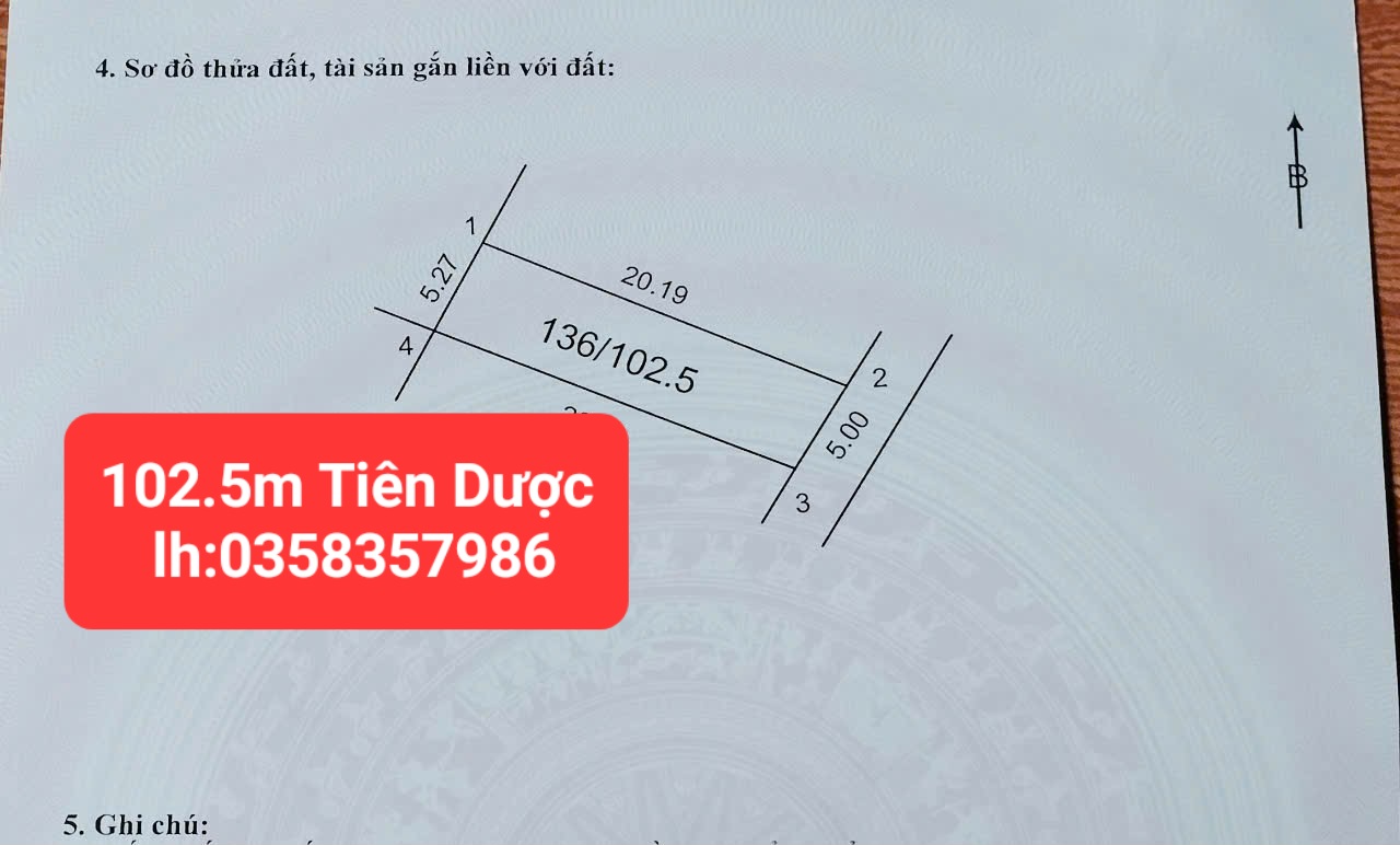 0358357986