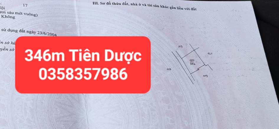 0358357986