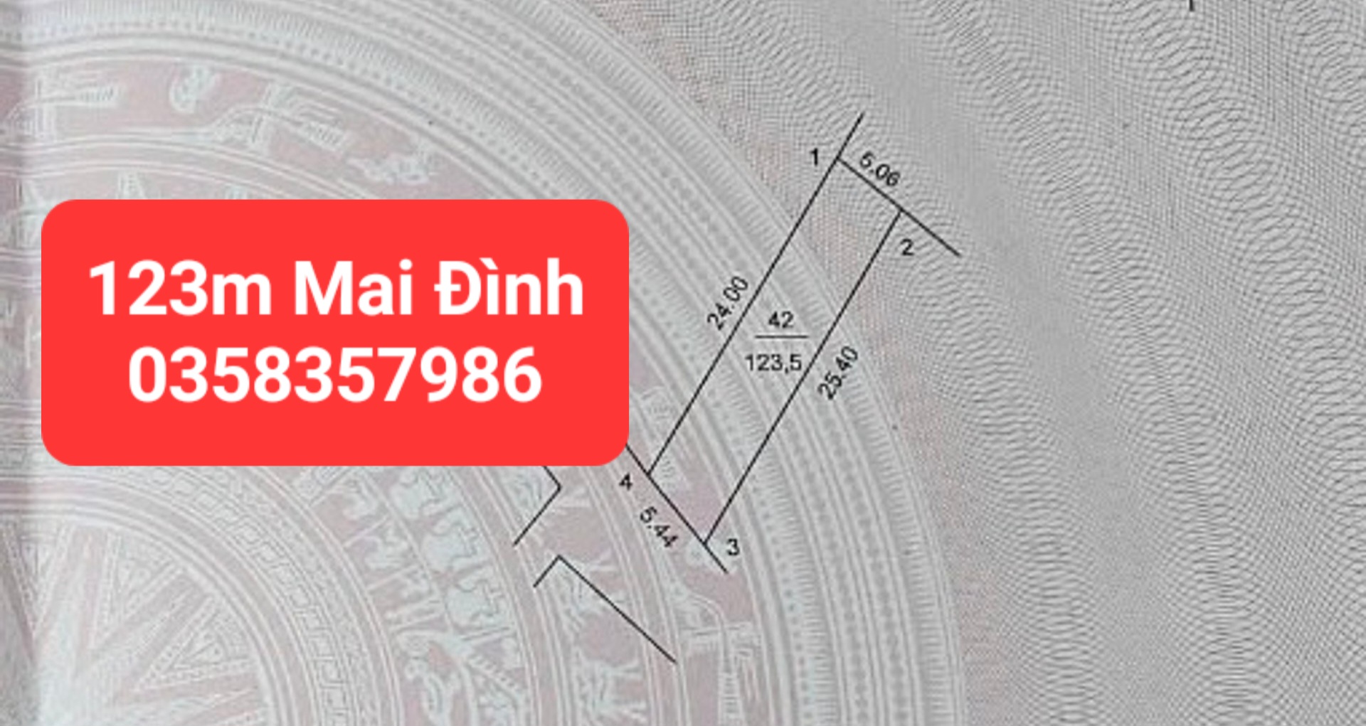 0358357986