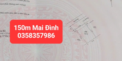 0358357986