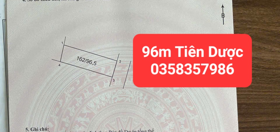 0358357986