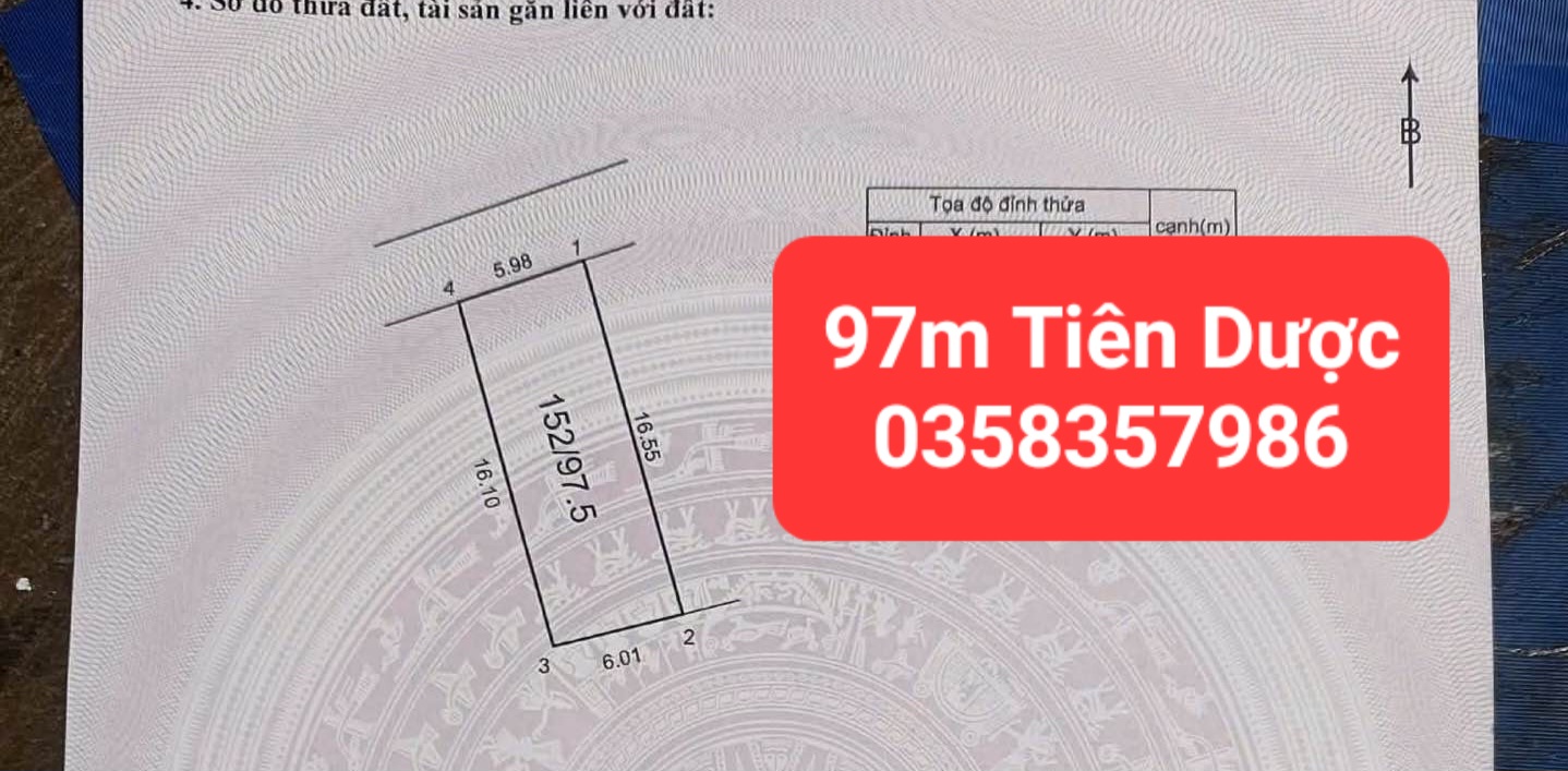 0358357986