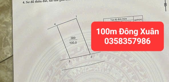 0358357986