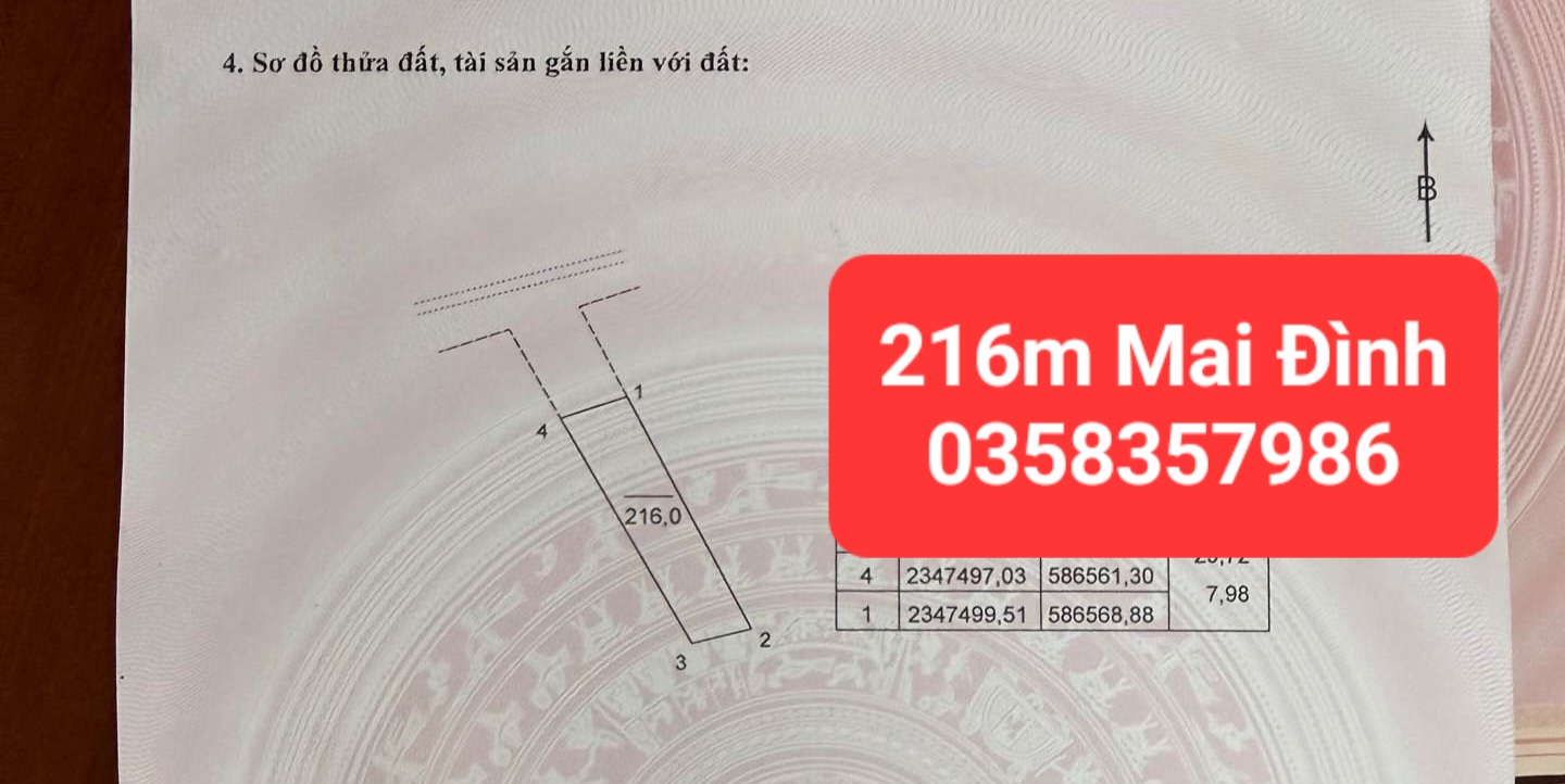 0358357986