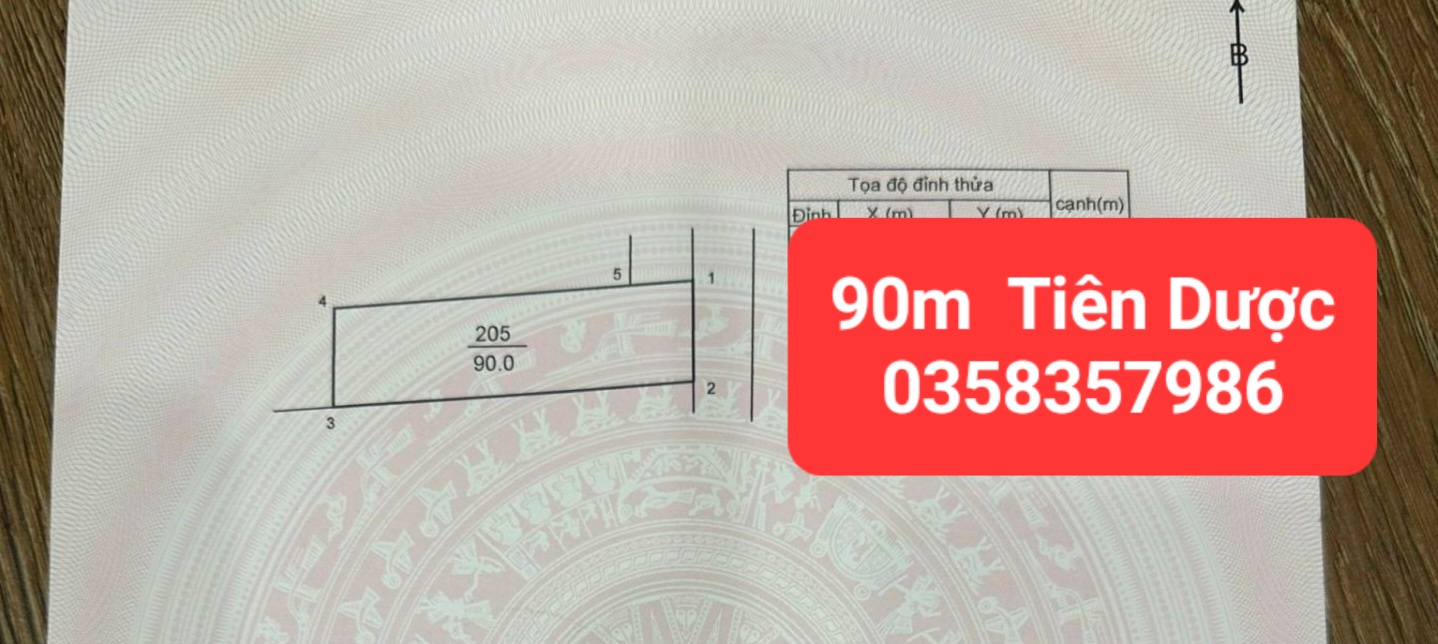 0358357986