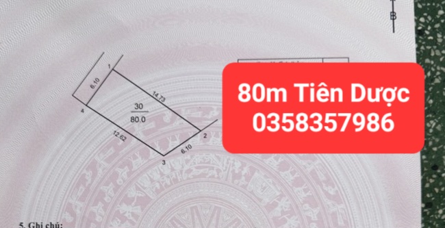 0358357986