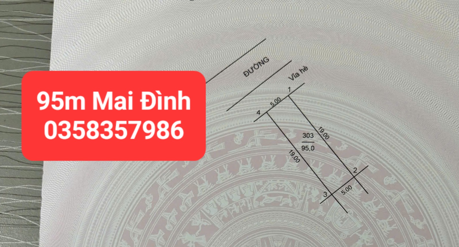 0358357986