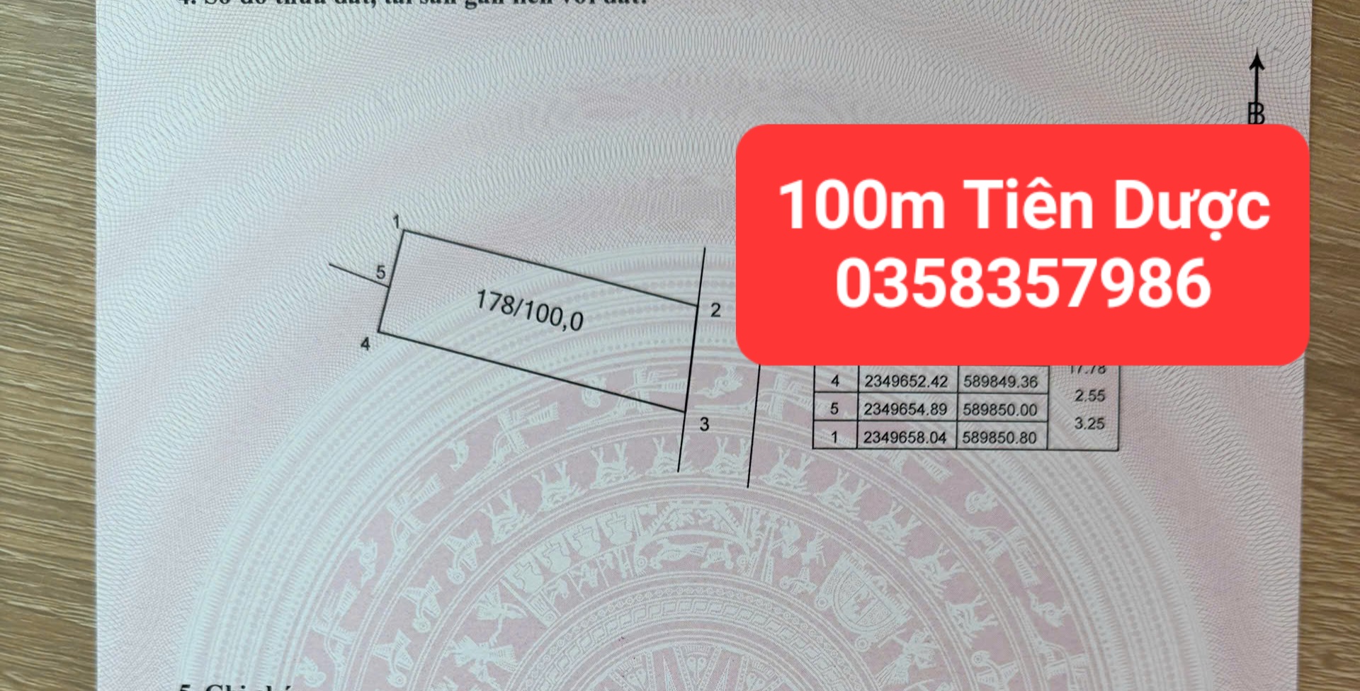 0358357986