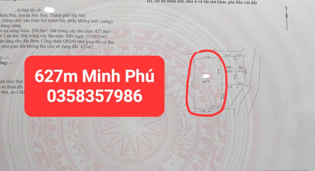 0358357986