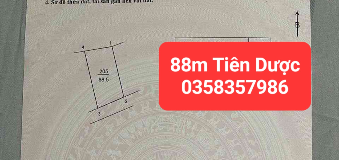 0358357986