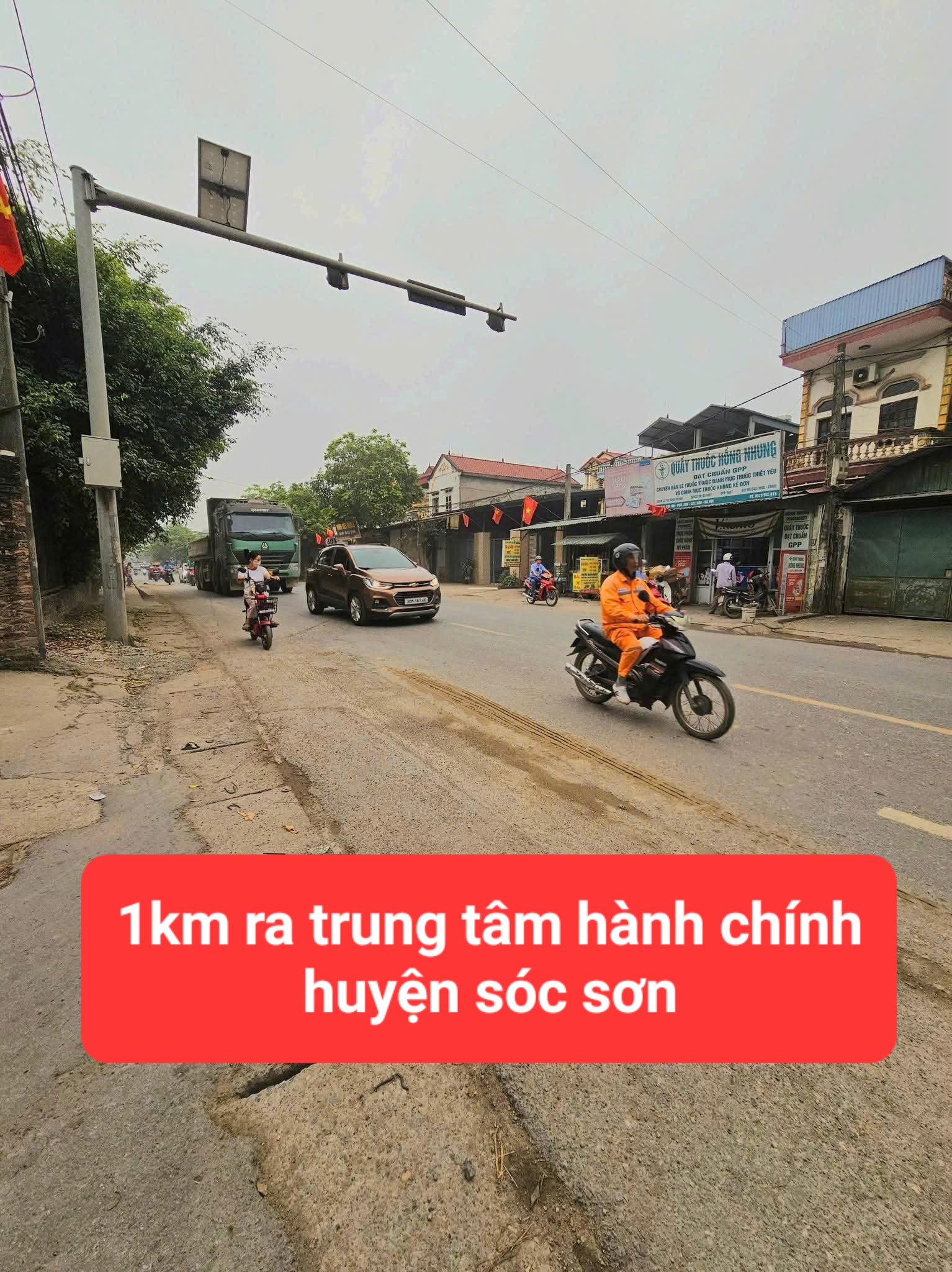 0358357986
