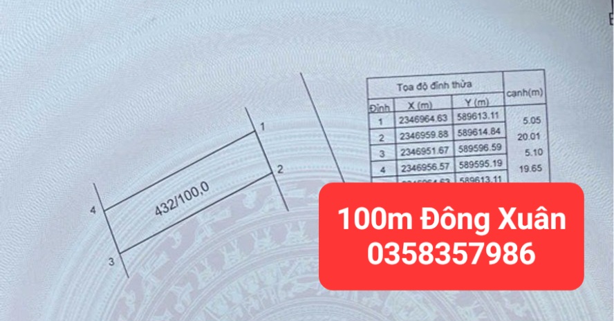 0358357986