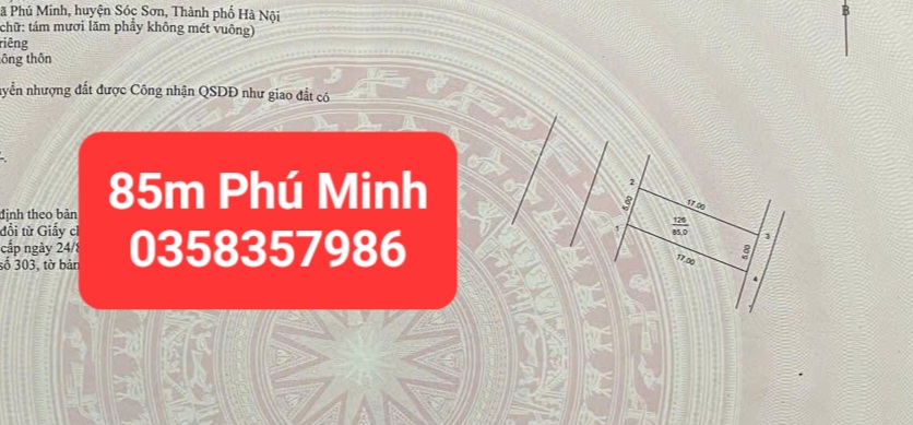 0358357986