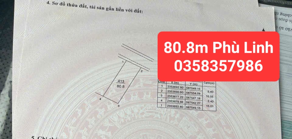 0358357986