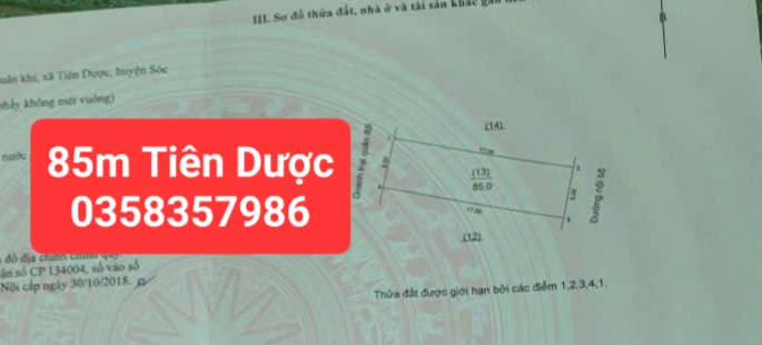 0358357986
