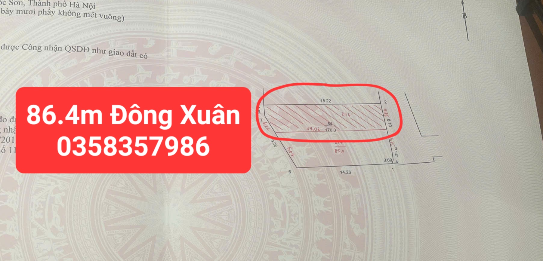 0358357986