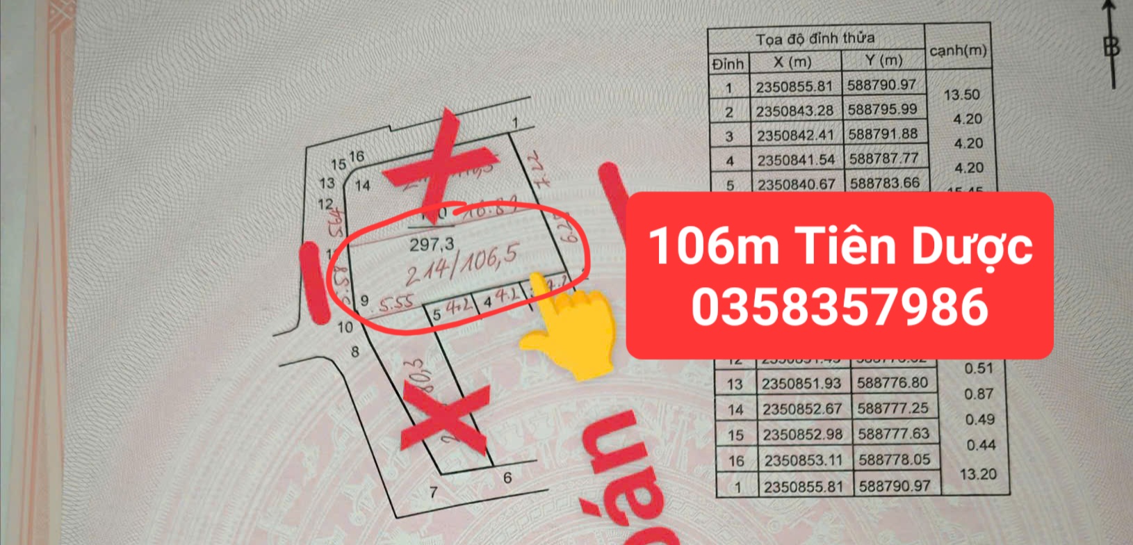 0358357986
